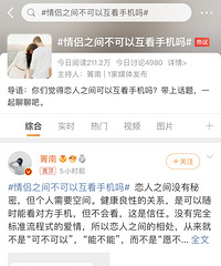 ���Ǿ�������֮����Ի����ֻ���