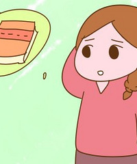 �޵���� ÿ����Ұ���2w �Ϲ�������