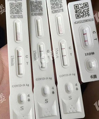 ��������"����"����˲����Σ�����֢״Ҳû�ȵ�һ������ٰ���