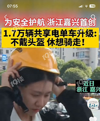 ����ͷ��δʶ����������絥������·������Ҷϵ磡����ͺ��¡�