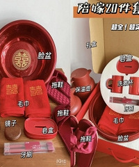������� һ����ȫ ���迴��Ҳ�ڿ䣡