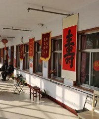 ϹԸȥԺ ˵ӲϻᱻЦ