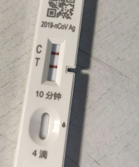 ��������������ͦ�͵ģ���������10���֢״��