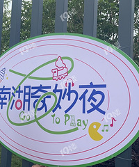 �Ϻ�����ҹ���Ϻ�������·��ҵ԰������Ҫ��ɶ���