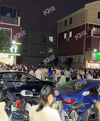 ͩ������ˮ����������ս̫���ˣ���˵���컹����ˣ�