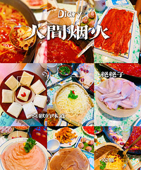 �㳢���������̻������ζ�� �⼸����Ӫҵ68�� ����