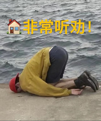 听说装修行业超容易踩坑 况且都是大坑!救救孩子分享下经验吧