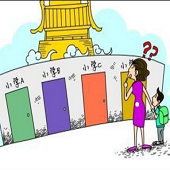 �������ɲ�ƽզ��