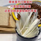 �²����������緹