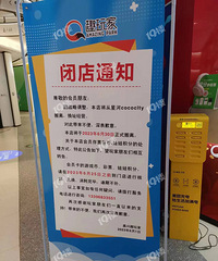 �������е�Ҵ�����·�ˣ����˸���һ��ȥ��Ǯ�𣿣�