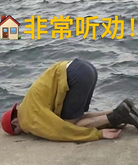 ��Ȱ����װ��С�����ߵ�һ��������!