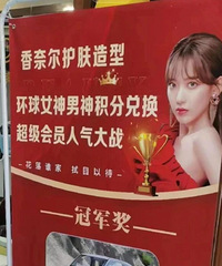 ��ͷ������������һ��ѧ���俨�����ѧ��ѧ�� ���û����ûǮ��