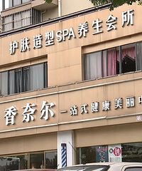 ��ͷ������������һ��ѧ���俨�����ѧ��ѧ�� ���û����ûǮ��