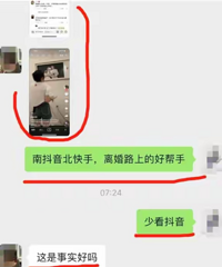 ϱ��27�� ��һ�λ��� ����������˵���Ҹ���ô��ο����