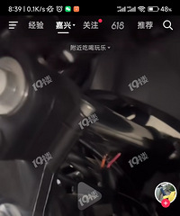 ƽ����Ħ�г������߱����ϣ��ǹ����ƻ����ǡ�