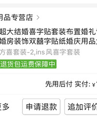 �����Լ���ʱѧ�����Ļ��� ���м��õ����� ӭ�����Ӿ������