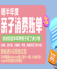 ɹ��������������˵�����5Ԫ�����ʪ��������ˮ