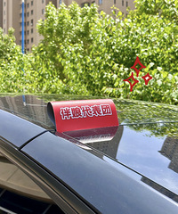 ����ϸѡ�İ�������ͻ鳵��ֽ ̫�ÿ���