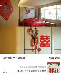 ����������������ϲ�� ���ϵȶ���