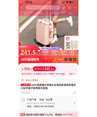 �����յ������������̲�ס����һ�� ����