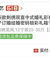 ר�����˴����Ĳ���� ͦʵ�õ� ���±�͵Ǯ