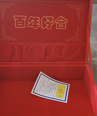 ר�����˴����Ĳ���� ͦʵ�õ� ���±�͵Ǯ