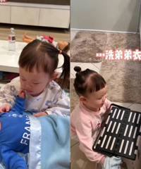 ������˵ܵܵ��̺� ��Ϊ���� �����ô������