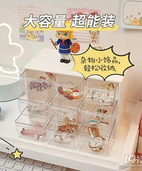 ɹ���/�Խ� ��3CE�ں졢�����롢���κоŹ���