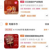 �Ͱ���ϲ��Ķ���