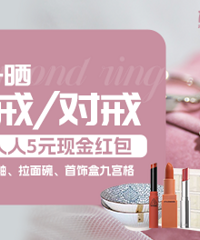 ɹ���/�Խ� ��3CE�ں� ���κоŹ���