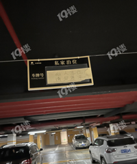 30w��ĳ�λ������ͣ��һ���!����Ϊ��������λ�ú�һֱ��ռ