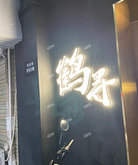 ͬ�������ײ� ͬ����ԤԼλ�� ��Ȼ���Դ�����