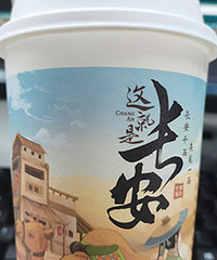 ���ںȵ���һ���軰Ū �Ҿ��ñȲ�����ɫ�úȣ�
