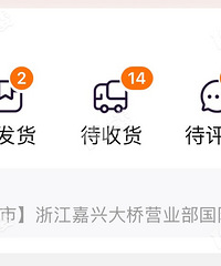 ��֪����618������ʮ������� ����һʱˬ �������ٶϳ�