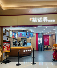 ���ʲ軰Ū �̸�ζ�������Բ��Ũ�����
