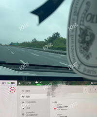 �ڸ������ҵ���˹��ͻȻ���������룡�������������Ժ��޹���