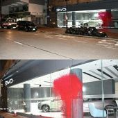 ���ǵ�������ú��ͣ�