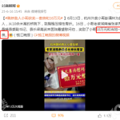 �ϼң�������һ�׷���