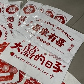 ���˳��ྲ��ϲ����