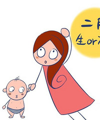 �Ҷ��ӱ�ͬѧpua�� ���ӻ��������ٸ����������� �������ˣ�