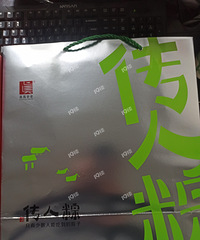 ��λ¥�� ��������ǵ�λ�������������Ƿ������У�