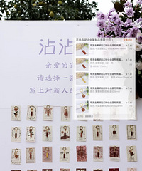 մմϲ���Ļ���ǩ��̨ ֱ���ͺ�ϲ���Կ�׿�