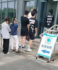 ���˼�УͻȻ���������Ŷ�3Сʱ���̲�ס��̾��զ�ȸ߿����ۡ�