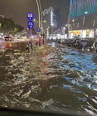 �����ı���̫���ˣ�����ɽ·����ˮ�������ˡ�