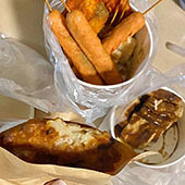 ��ˮ·520����Թ���