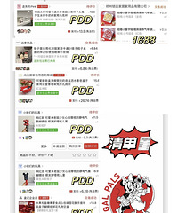 �����㣡���ſɰ�����������