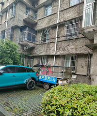 С����λ������ ����ռ�õ������˹��𣿶��Լ��������ˣ�