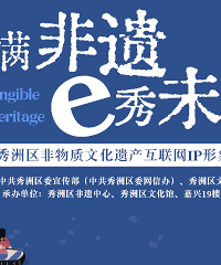 ���޷��ţ���Ԫ�ֽ���������У�