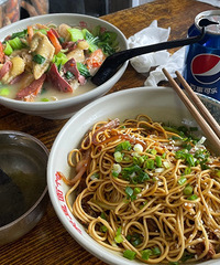 [����Ƽ�]�Թ�����óԵ���꣡������һ����