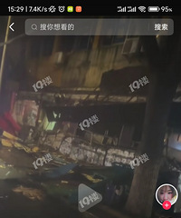 ���˱��꣡��ĳǱ�·ͬ��·��ߵĹ���ƶ����ˡ�